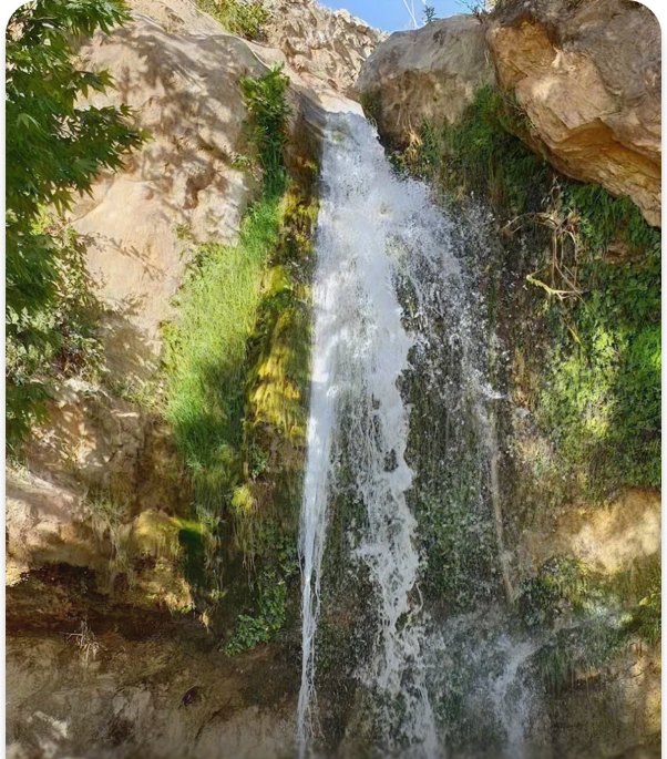 شلالات راجب