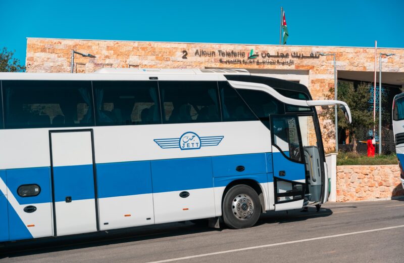اطلاق مسار رحلة عجلون الجديد بالتعاون مع الجمعية الملكية لحماية الطبيعة و شركة جت