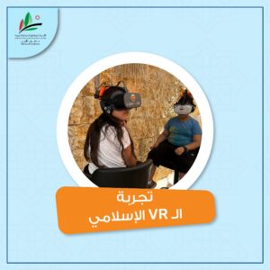 شاركونا الآن في فعاليات المولد النبوي الشريف