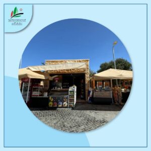 فعاليات حتى ال 8 مساء