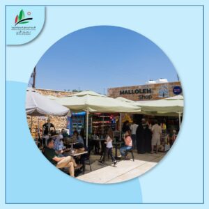 فعاليات حتى ال 8 مساء